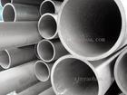 316不锈钢管材及圆钢价格说明与产品展示