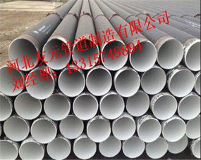 促进IPN8710防腐直缝钢管产品发展的重要元素