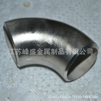 专业供应各类不锈钢产品 以江苏峰盛金属制品为例，详解不锈钢弯头、封头、管材及圆钢