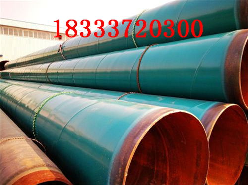 毕节内衬塑复合钢管厂家产品 管材特性、应用与选择指南